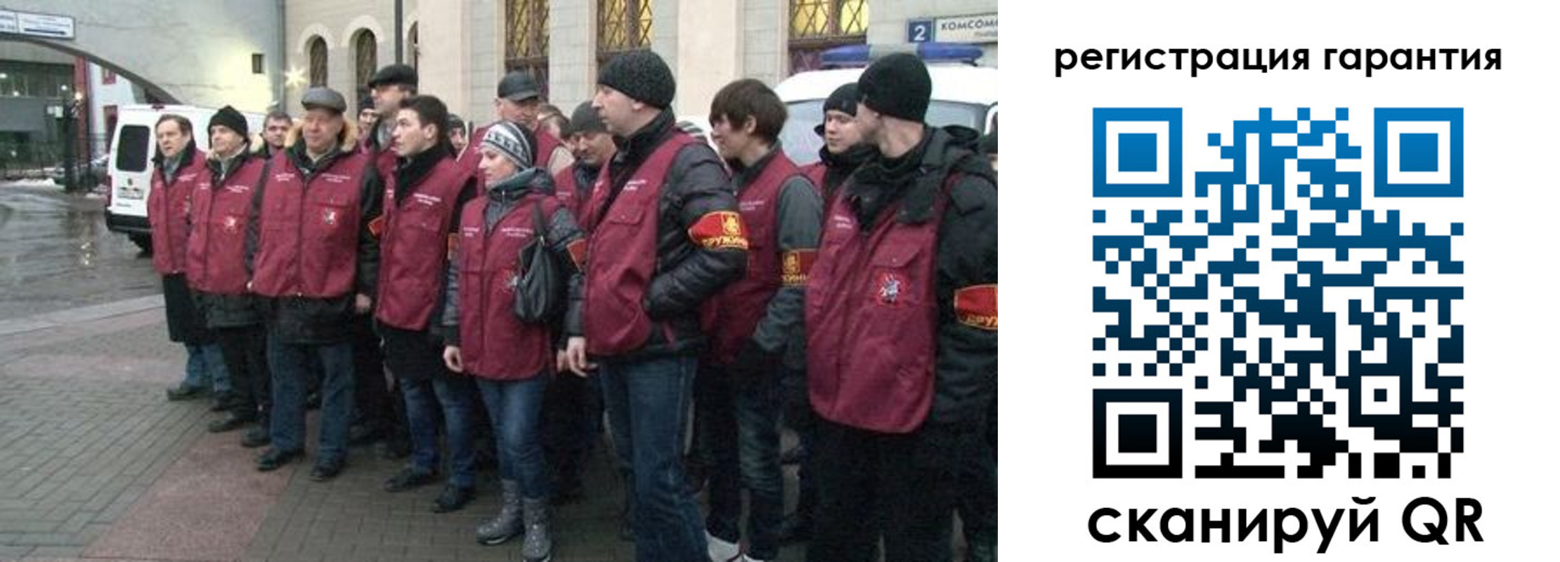 временная регистрация в Когалыме